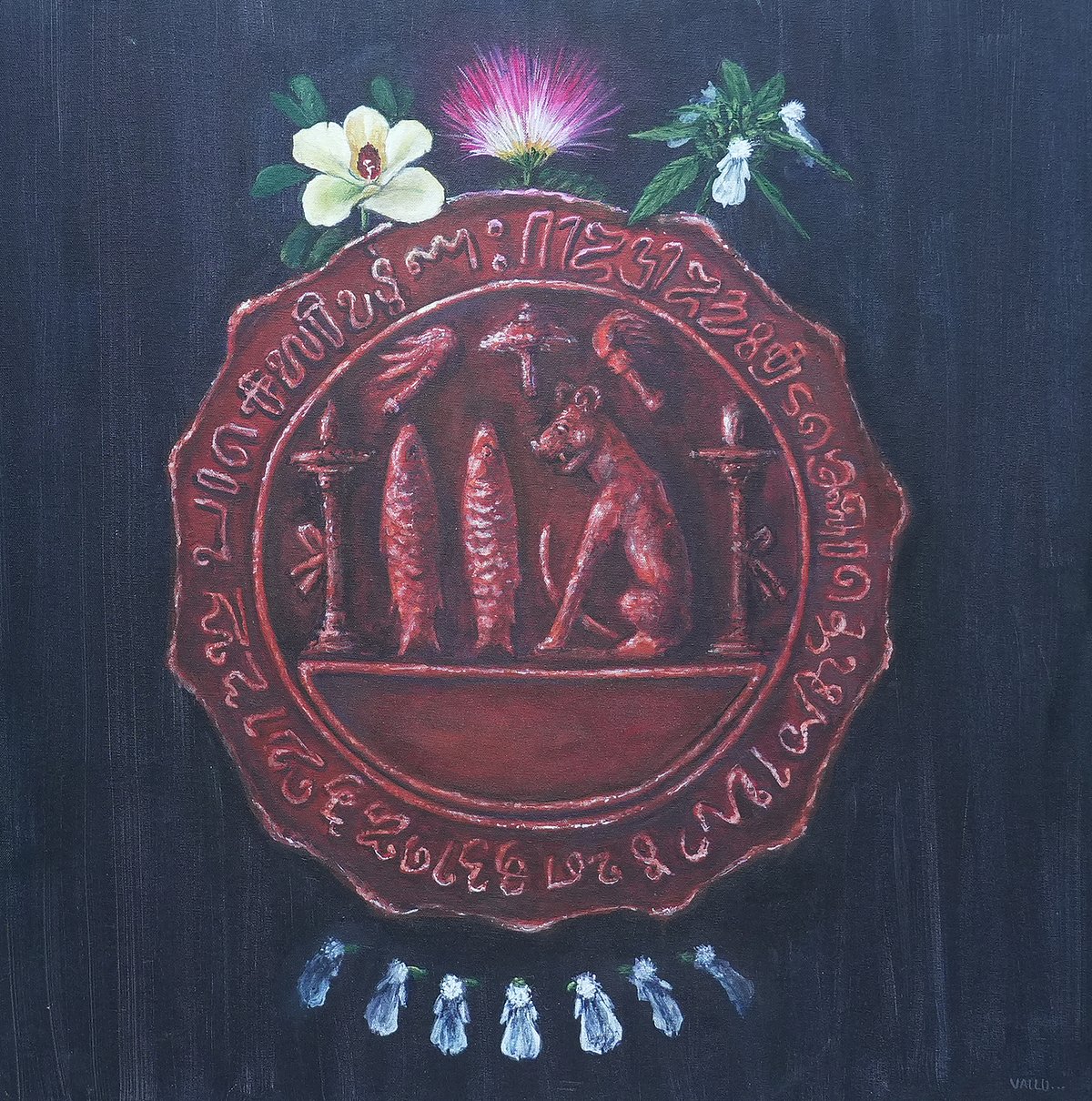 சதய விழா - ஓவியக் கண்காட்சி