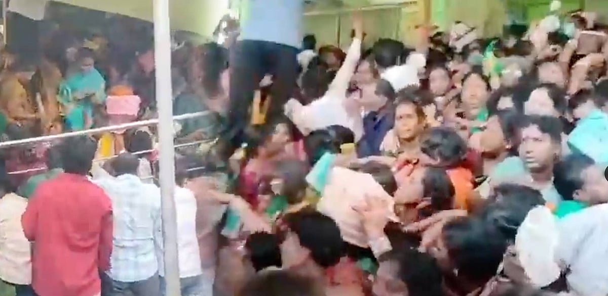 அந்திரா கோயிலில் ஏகாதசி கூட்ட நெரிசல்