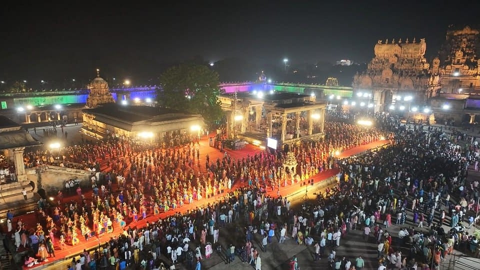 ராஜ ராஜ சோழன் சதய விழா