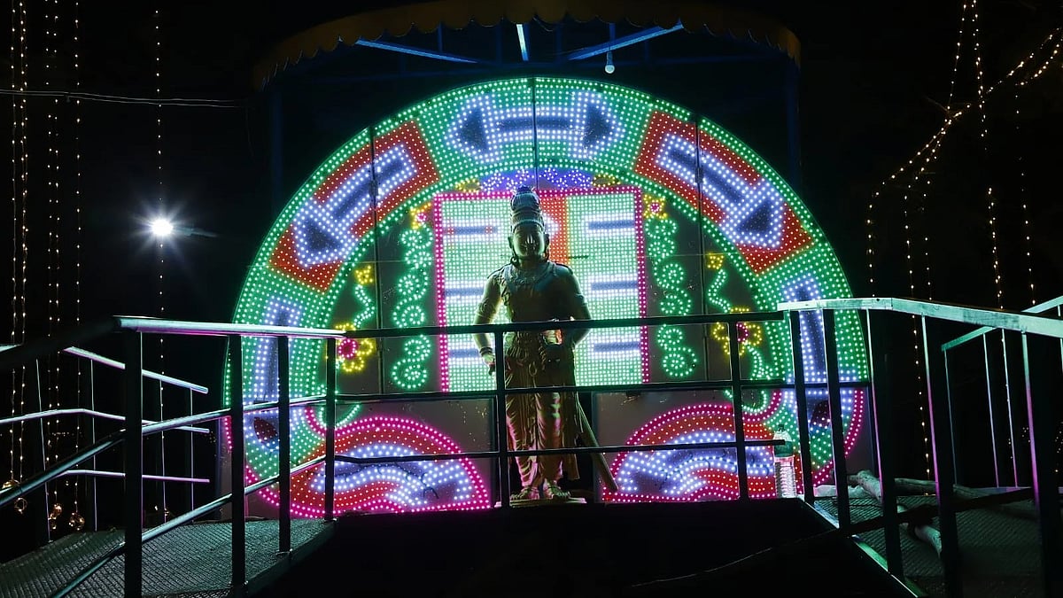 ராஜ ராஜ சோழன்