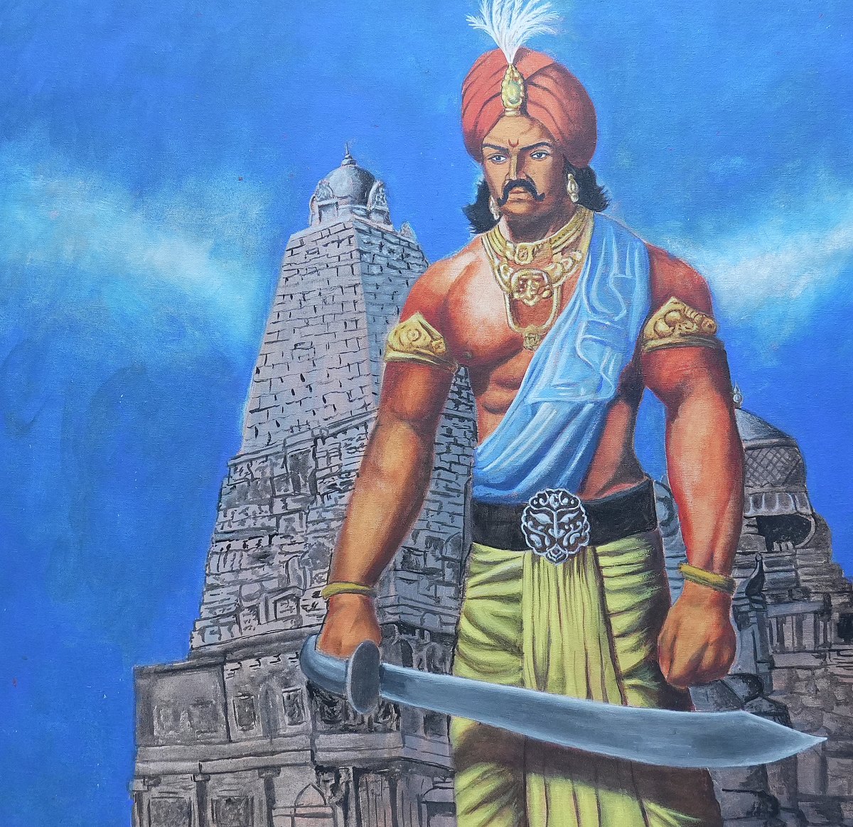 சதய விழா - ஓவியக் கண்காட்சி