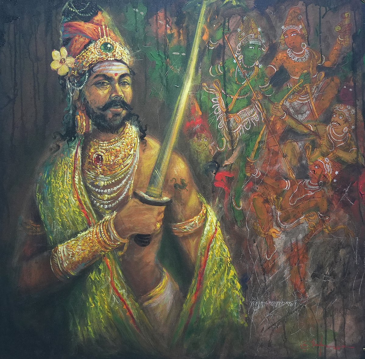 சதய விழா - ஓவியக் கண்காட்சி