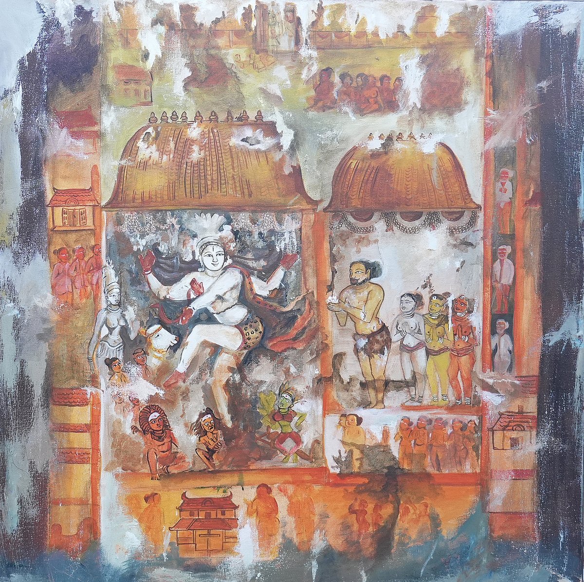 சதய விழா - ஓவியக் கண்காட்சி