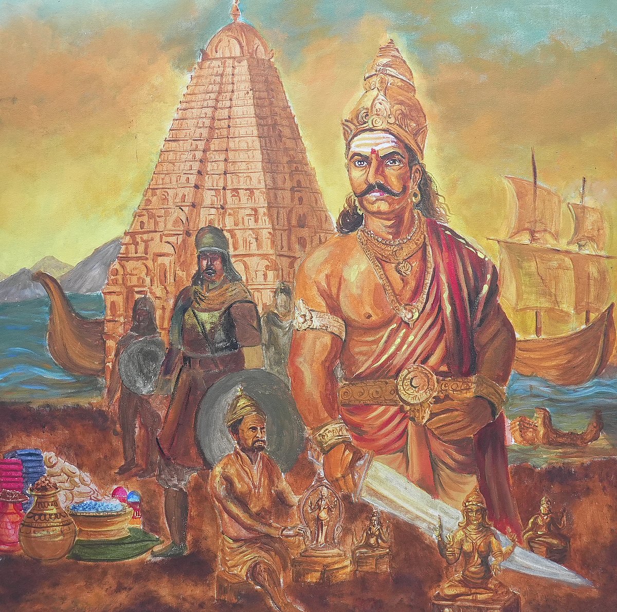 சதய விழா - ஓவியக் கண்காட்சி