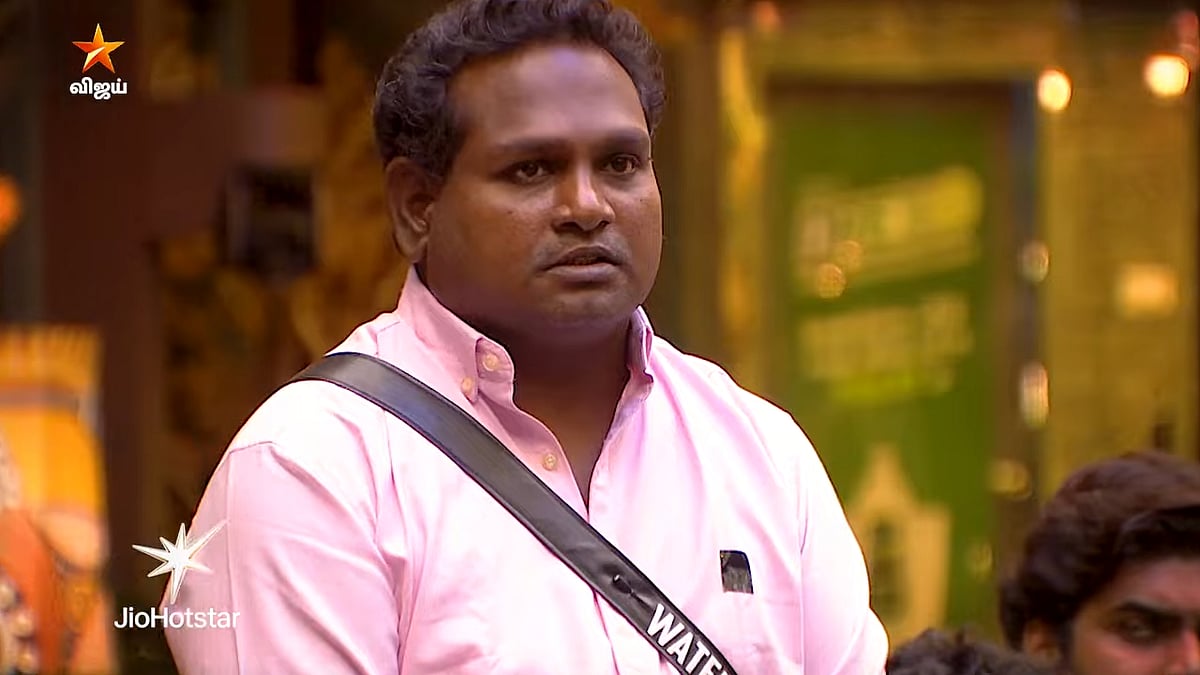 BB Tamil 9
