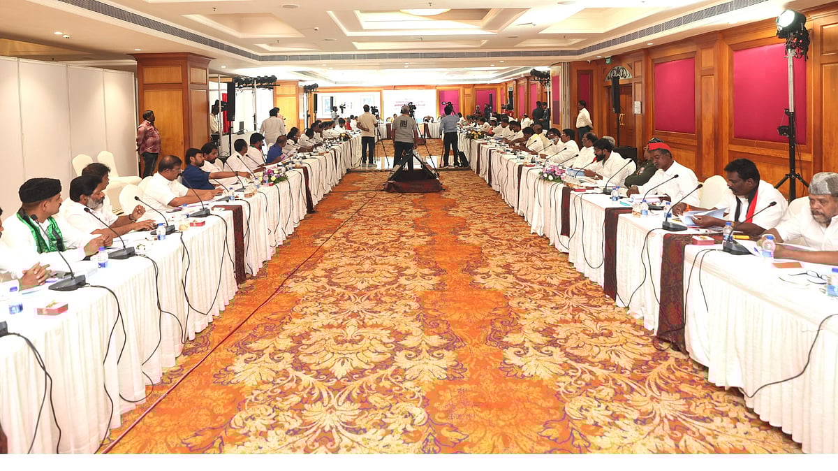 அனைத்துக்கட்சிக் கூட்டம்