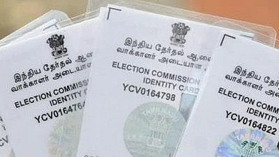 வாக்காளர் அடையாள அட்டை