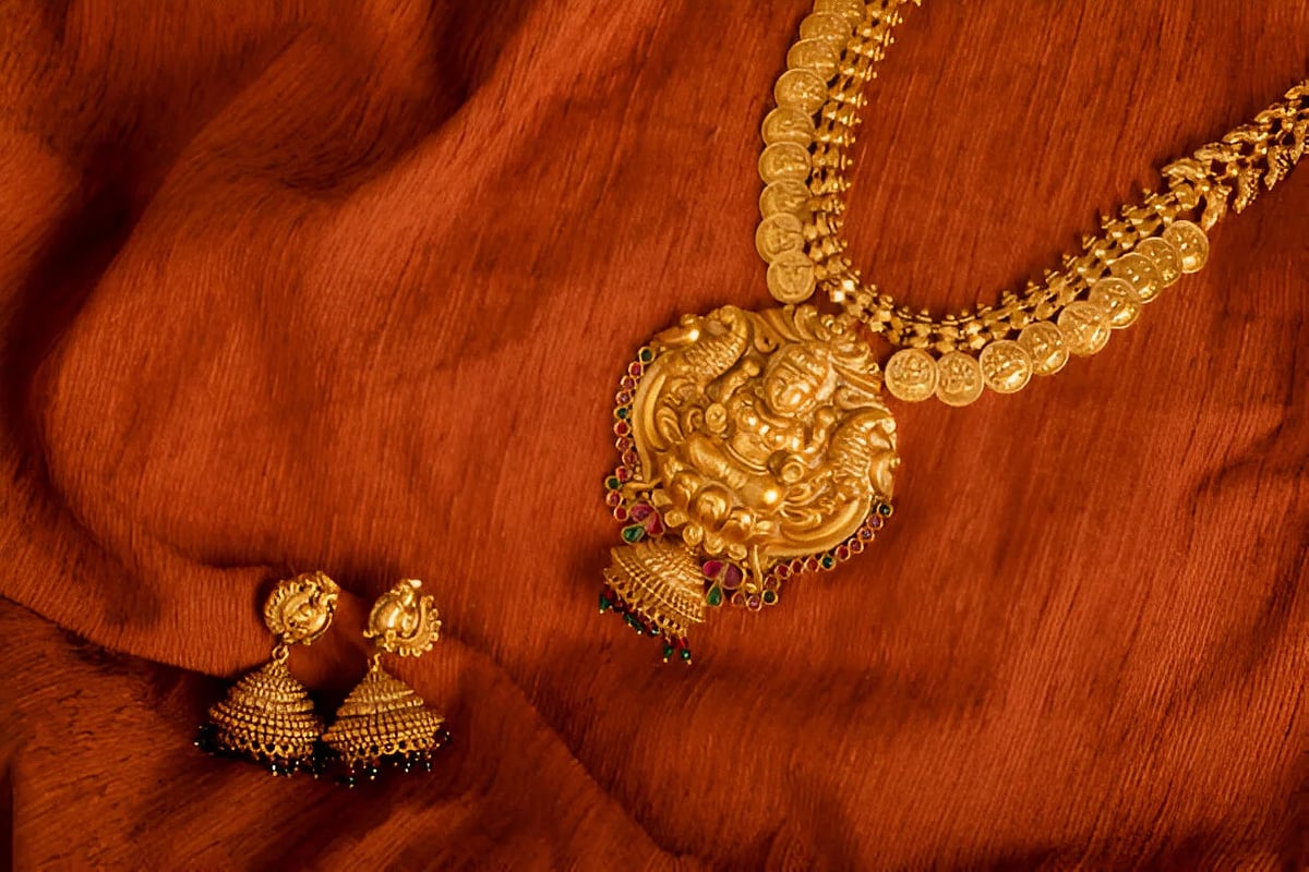 தங்கம் | ஆபரணம்