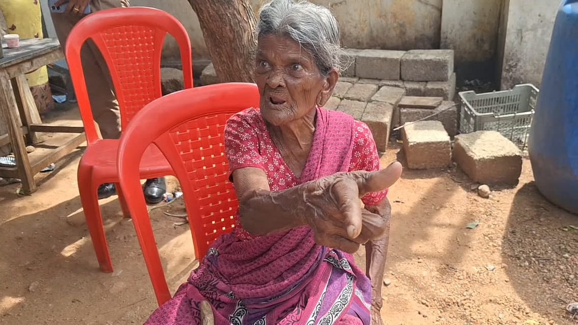 ஆதி லட்சுமி