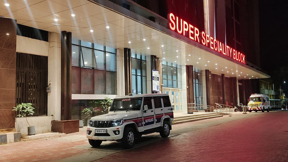 கோவை அரசு மருத்துவமனை