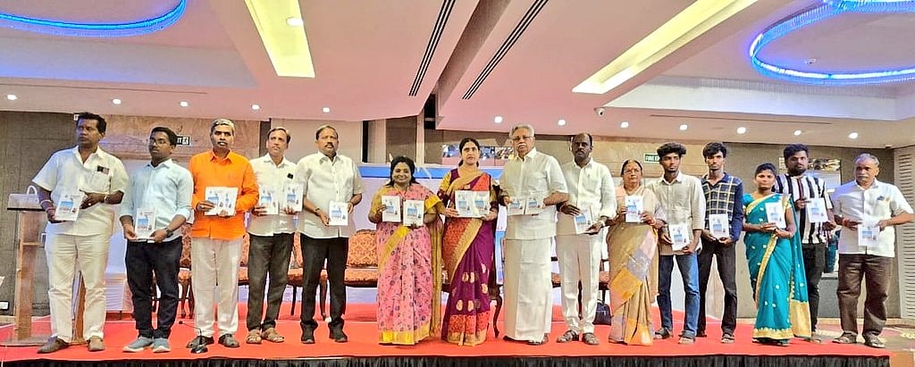 வாக்காளரின் வலிமை - புத்தக வெளியீட்டு விழா