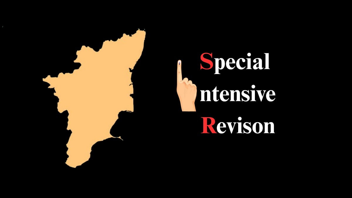 SIR - சிறப்புத் தீவிரத் திருத்தம்