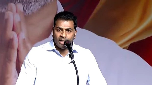 தவெக தேர்தல் வியூக வகுப்பாளர் ஆதவ் அர்ஜுனா