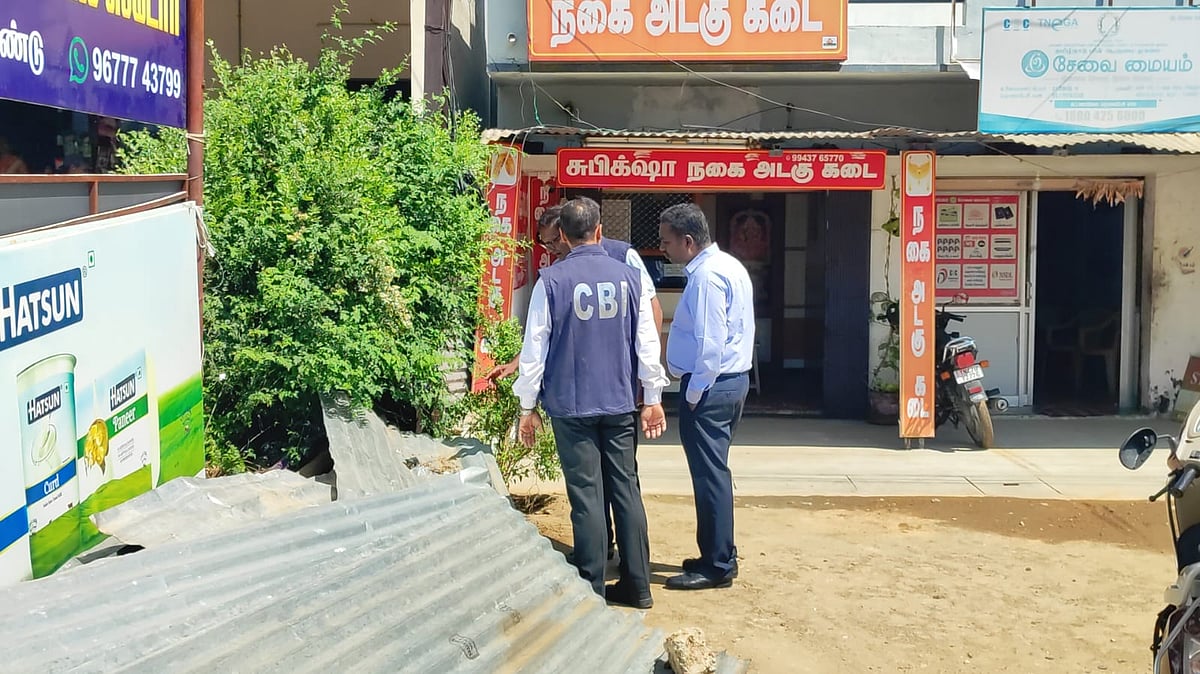கரூர் கூட்ட நெரிசல் வழக்கு, CBI விசாரணைக்கு