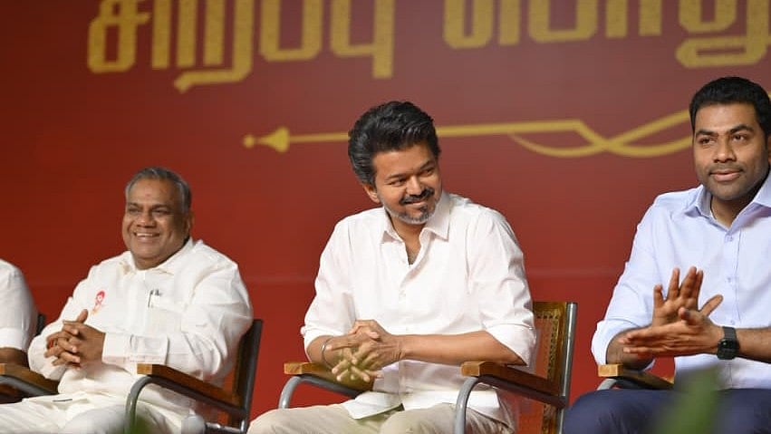 த.வெ.க சிறப்பு பொதுக்குழுக் கூட்டம்