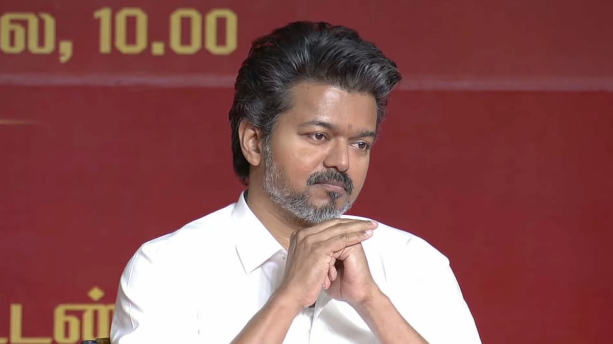 தவெக சிறப்புப் பொதுக்குழு கூட்டத்தில் விஜய்