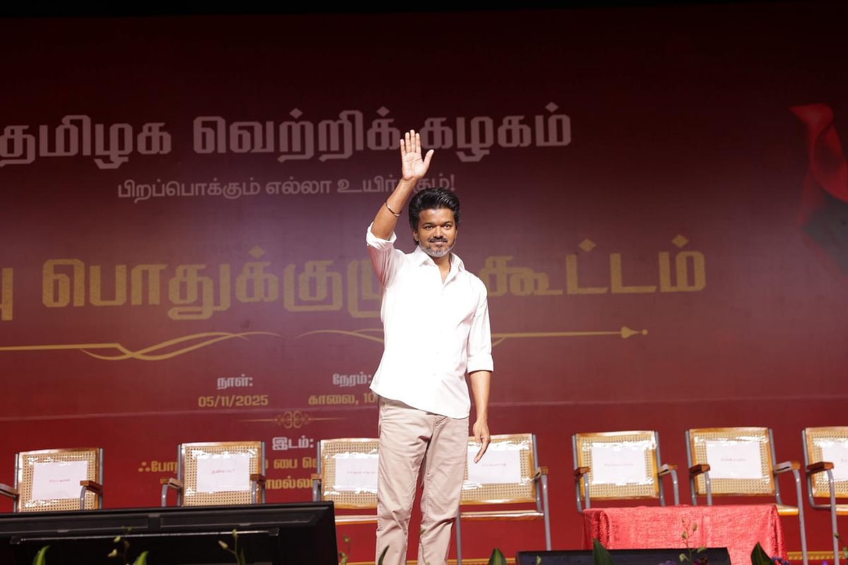 தவெக சிறப்புப் பொதுக்குழு கூட்டத்தில் விஜய்