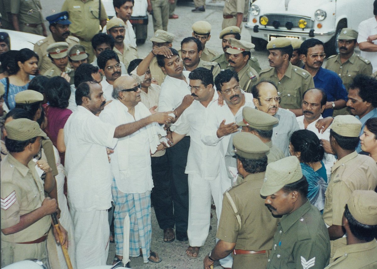 கலைஞர் கருணாநிதி கைது செய்யப்பட்ட போது