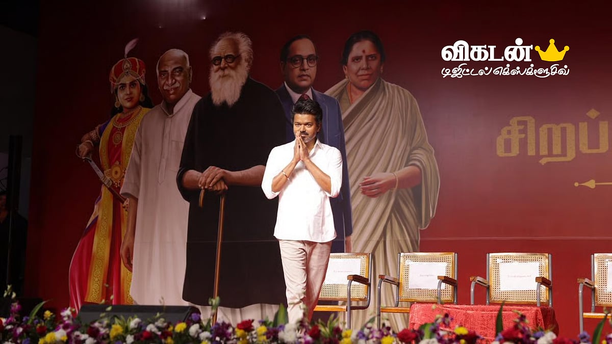 த.வெ.க - விஜய் 