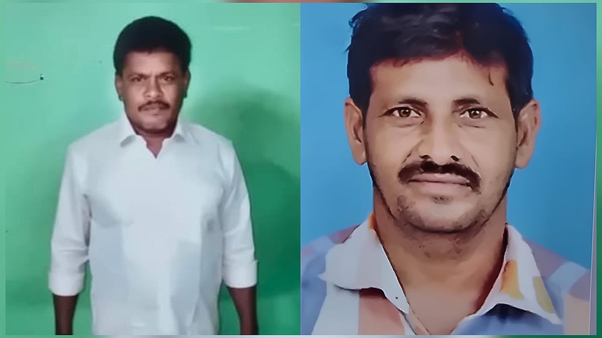 பலியானவர்கள்