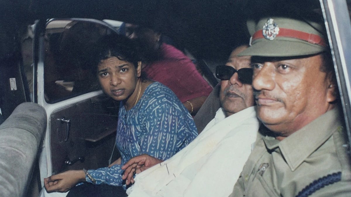 கலைஞர் கருணாநிதி கைது செய்யப்பட்ட போது