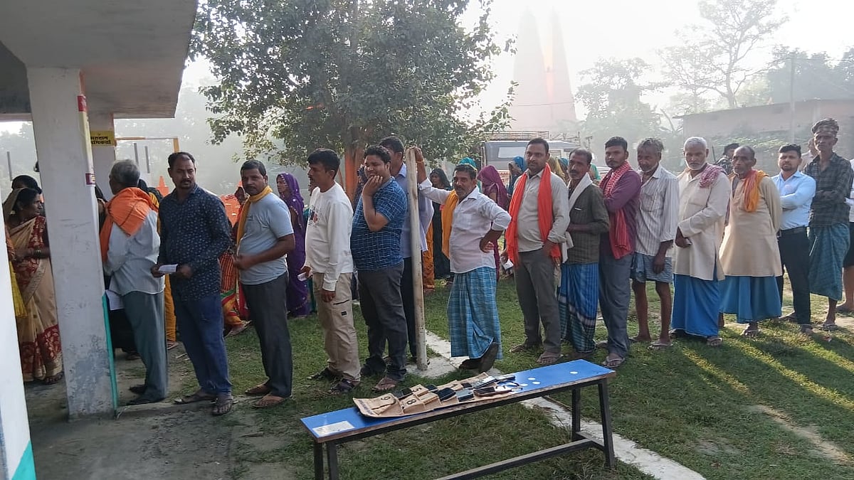 பீகார் சட்டமன்றத் தேர்தல் 2025