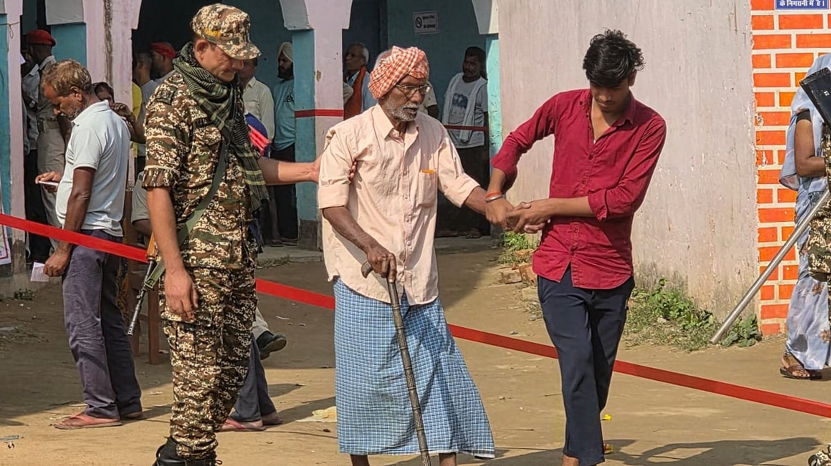 பீகார் சட்டமன்றத் தேர்தல் 2025