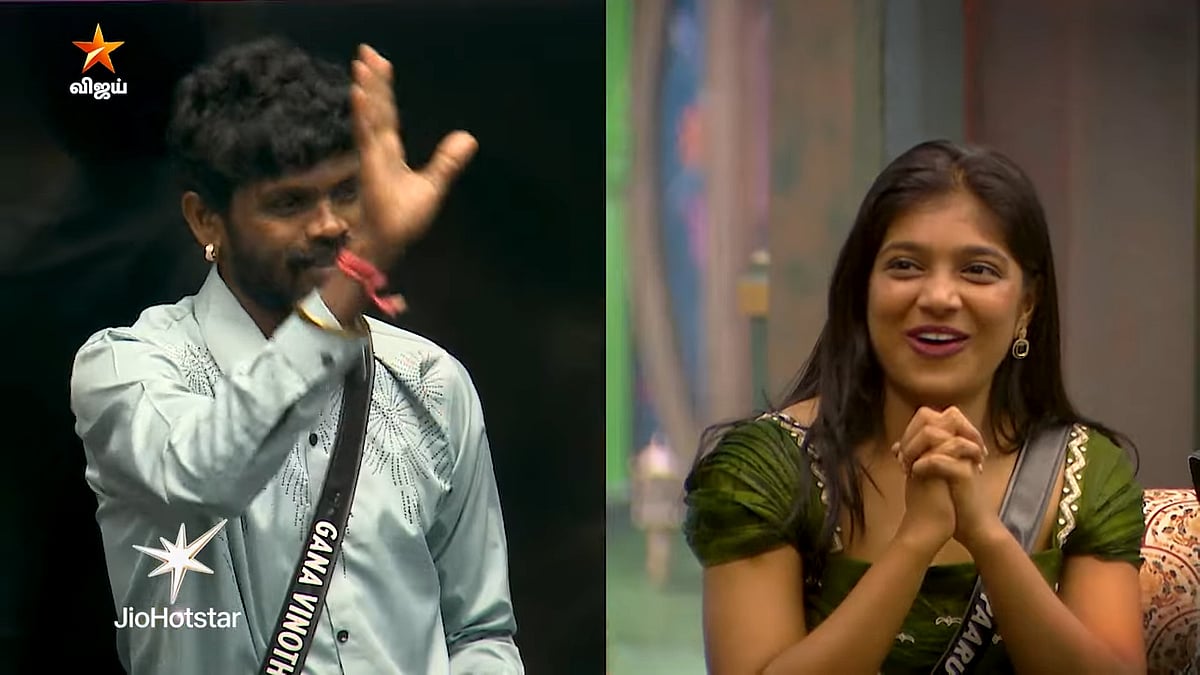 BB Tamil 9