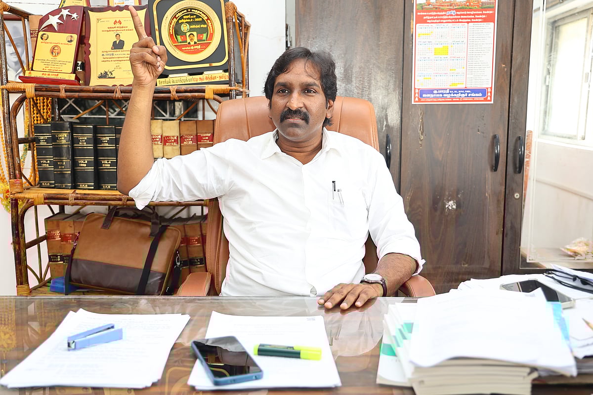 கு.பாரதி