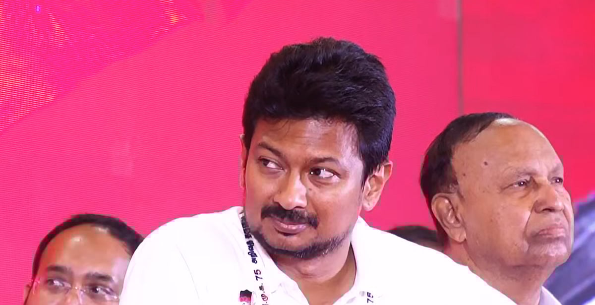 திமுகவின் 75வது ஆண்டு அறிவுத் திருவிழாவில் உதயநிதி