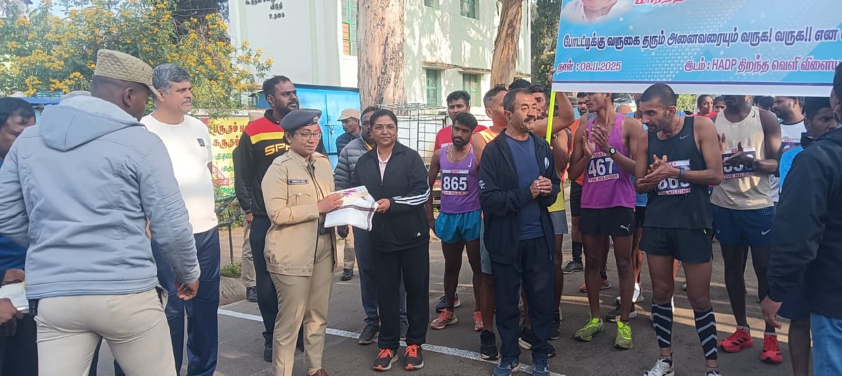 அண்ணா மாரத்தான் ஓட்டப் போட்டி