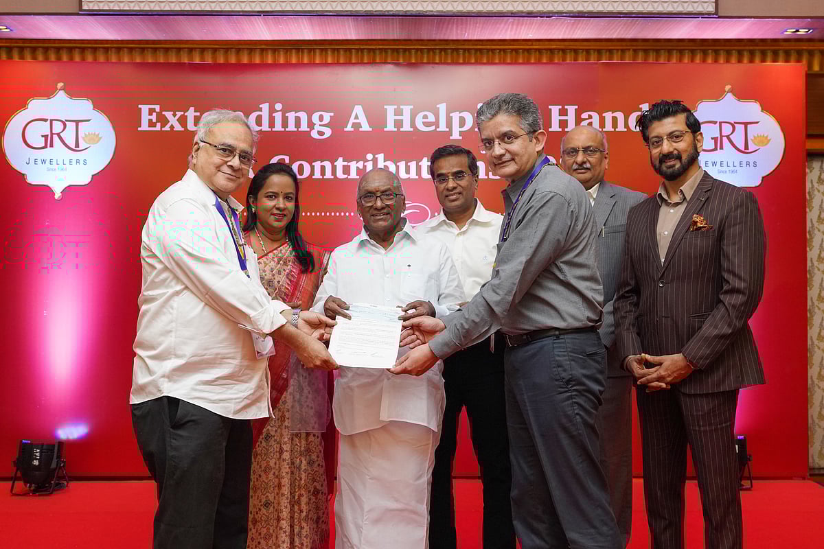 ஜி.ஆர்.டி. ஜுவல்லர்ஸ்