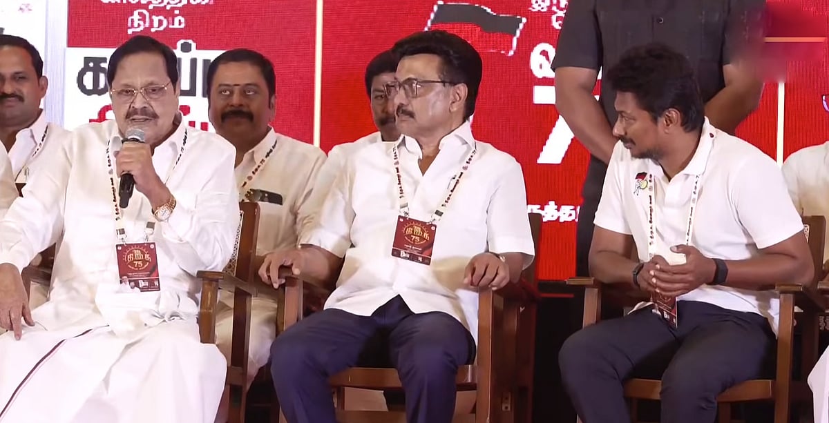 திமுகவின் 75வது ஆண்டு அறிவுத் திருவிழாவில் துரைமுருகன், ஸ்டாலின், உதயநிதி