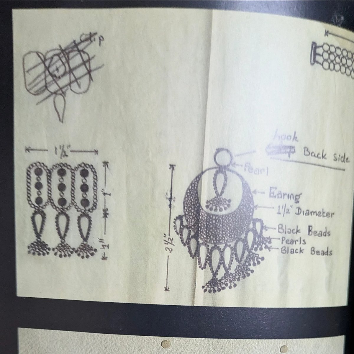 My Adventures with Sathyajit Ray