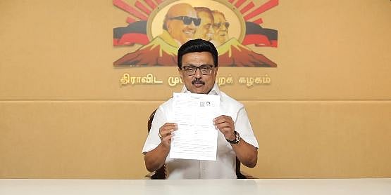 முதல்வர் ஸ்டாலின்