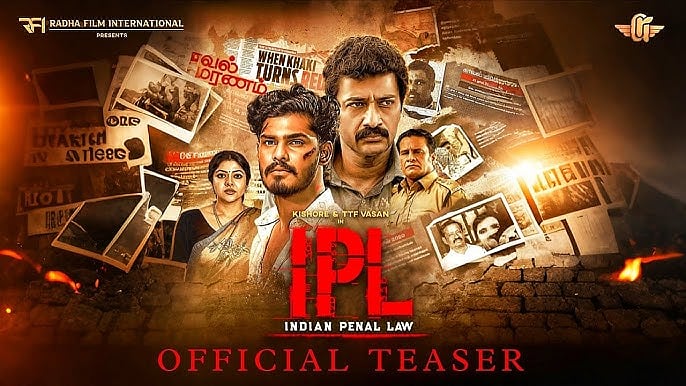 டிடிஎஃப் வாசன் 'IPL'