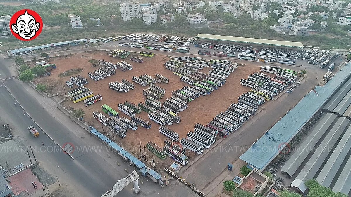 ஆம்னி பேருந்துகள்