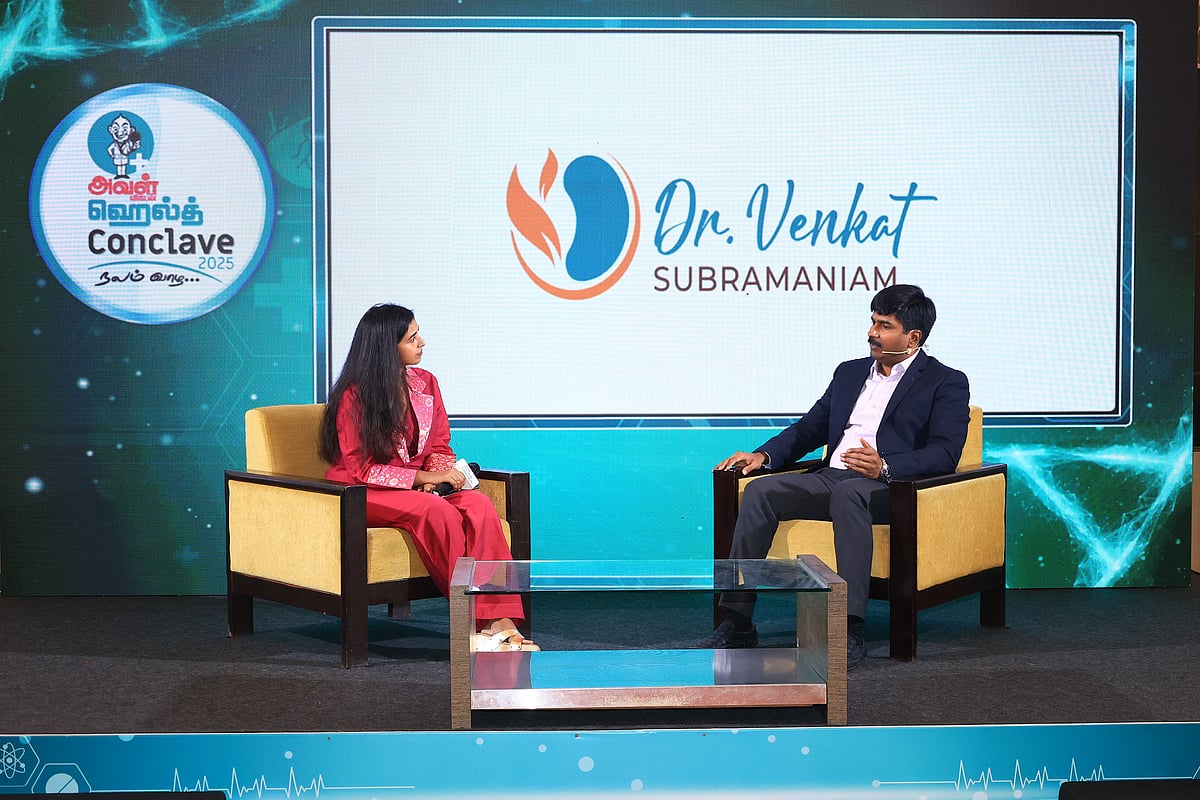 அவள் விகடன் ஹெல்த் கான்கிளேவ்