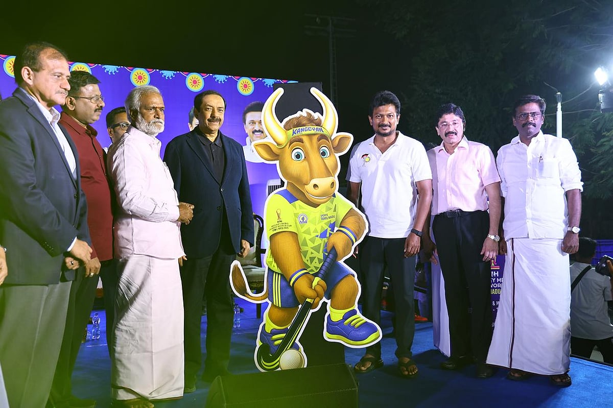 காங்கேயன் இலச்சினை