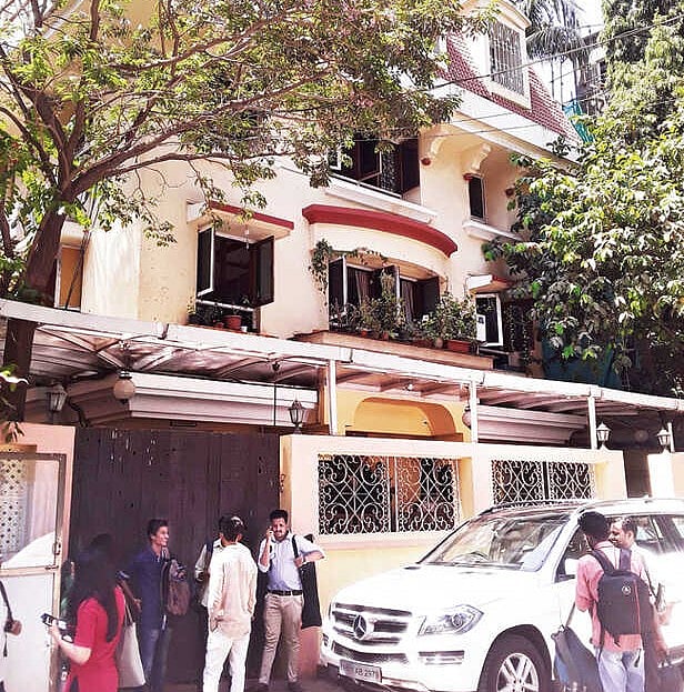 உத்தவ் தாக்கரே இல்லம்