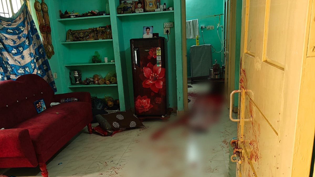 கொலை நடந்த வீடு - திருச்சி