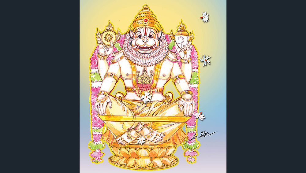 யோக நரசிம்மர்