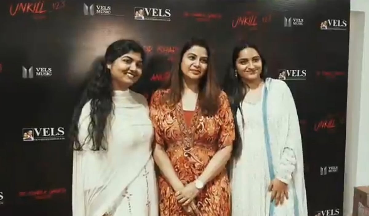 'UNKILL-123' படத்தின் பூஜை க்ளிக்ஸ்