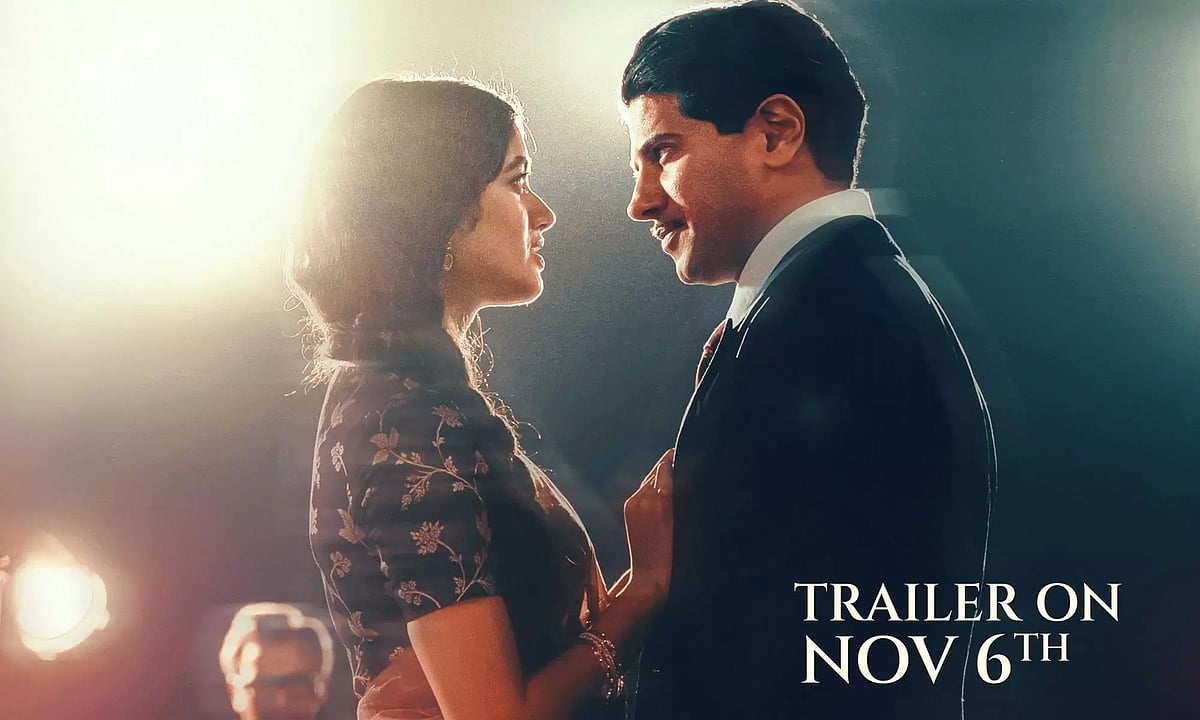 காந்தா விமர்சனம் | Kaantha Review