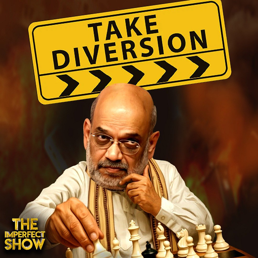 TN-ல் தொடர் கொலைகள்!| Delhi Bomb Blast: 11 நாள்களாக தூங்கிய உளவுத்துறை?| DMK BJP TVK|Imperfect Show