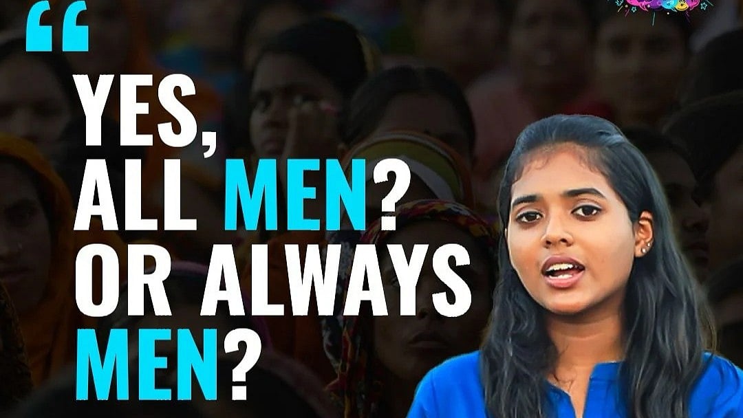 பெண்கள் மீது தொடர்ந்து நிகழ்த்தப்படும் வன்முறைகளுக்கு யார் பொறுப்பு? 