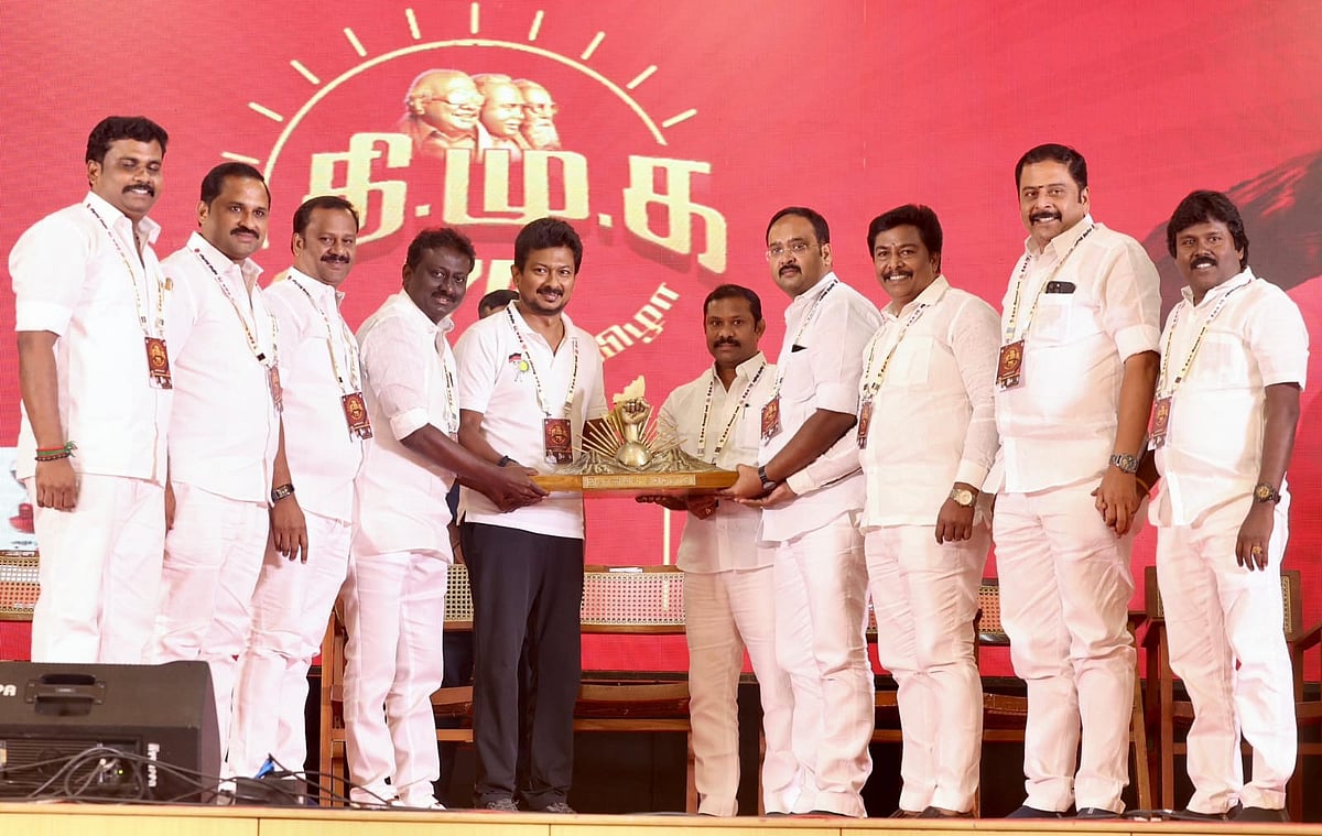 திமுக இளைஞர் அணி