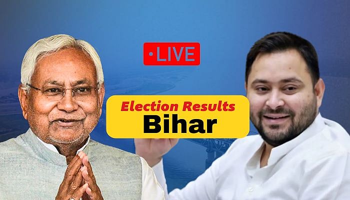 நிதிஷ் குமார் - தேஜஸ்வி யாதவ்