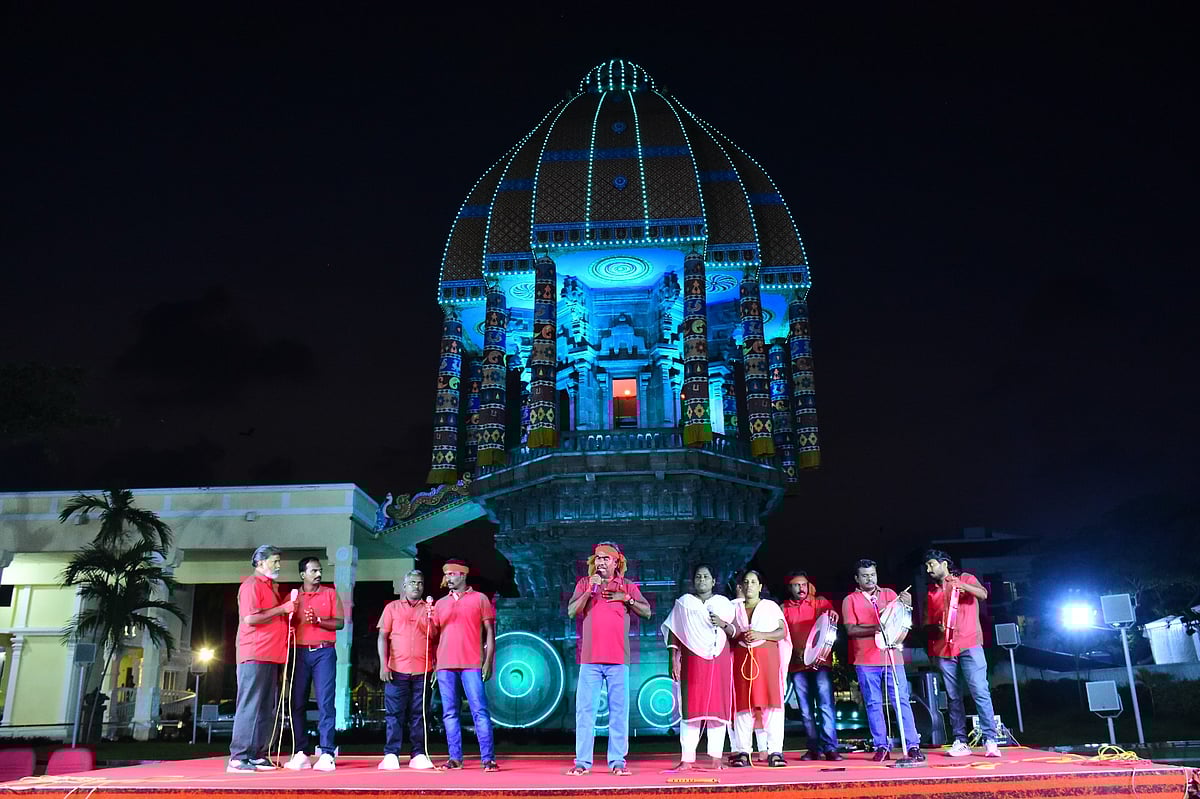 கலை நிகழ்ச்சி