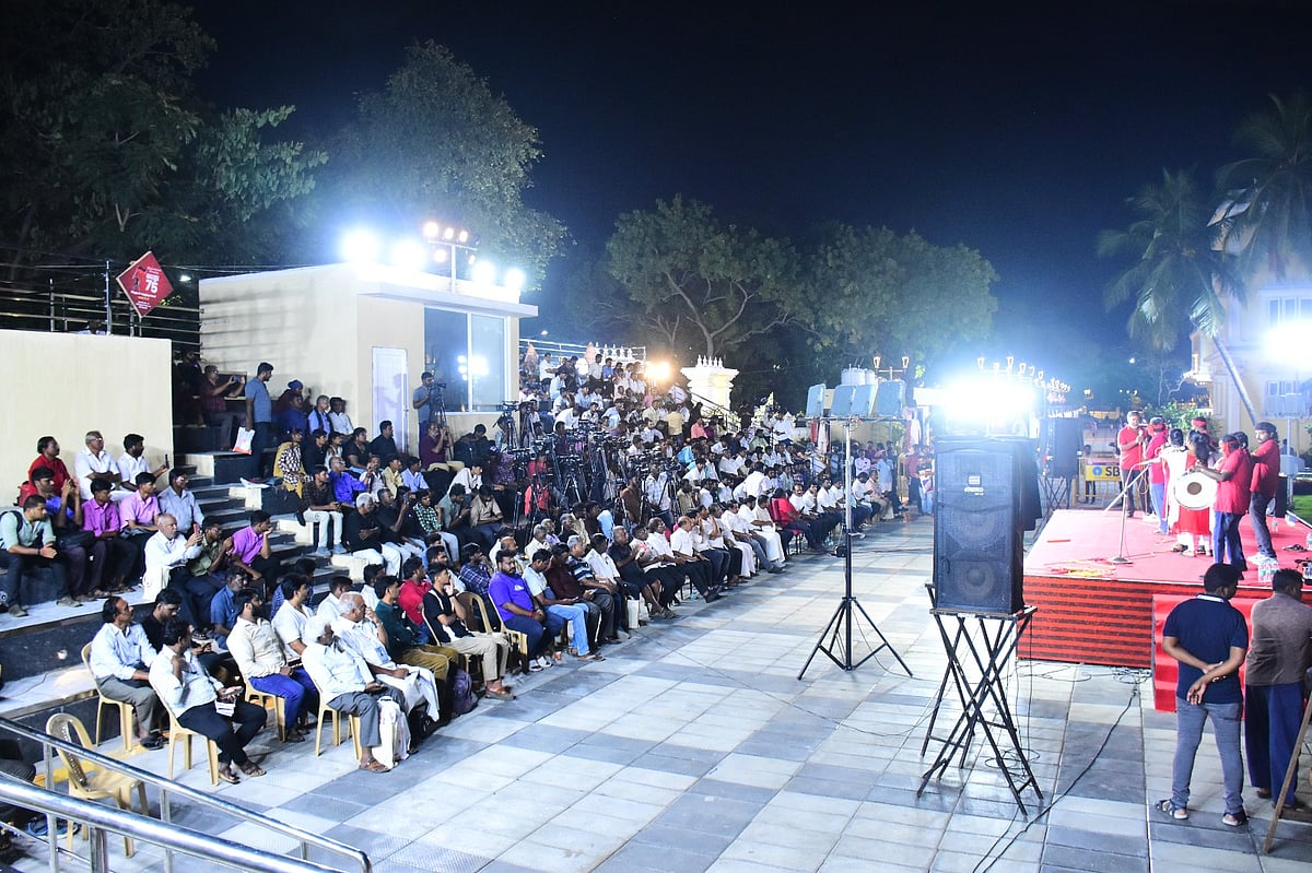 கருத்தரங்கம்